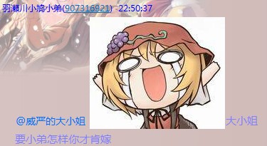 QQ图片20140405201242.jpg