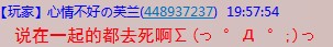 QQ图片20140405201312.jpg