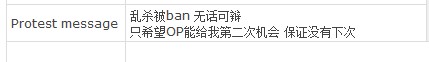 QQ图片20140406221703.jpg