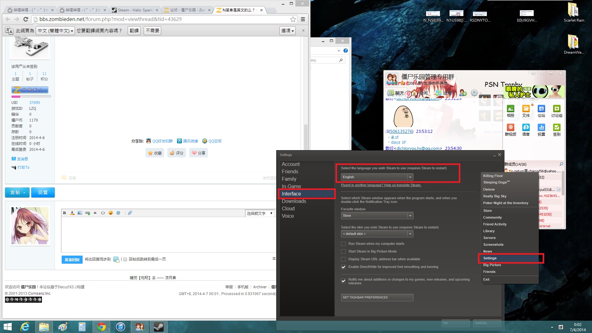 learning how to change the language.jpg
