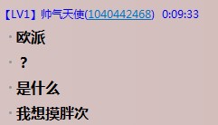 QQ图片20140407001016.jpg