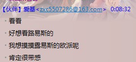 QQ图片20140407001028.jpg