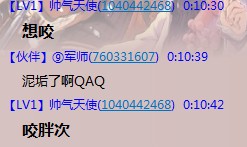 QQ图片20140407001133.jpg