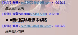 QQ图片20140407001253.jpg