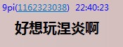 53.jpg