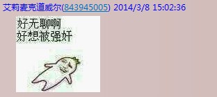 84.jpg