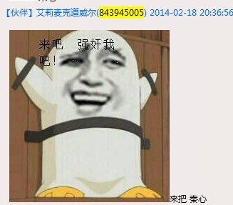 85.jpg