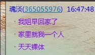 87.jpg