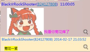 88.jpg
