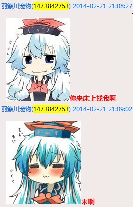 103.jpg