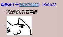 116.jpg