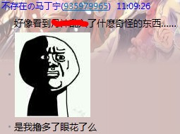 119.jpg