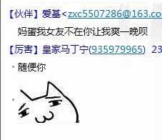 120.jpg