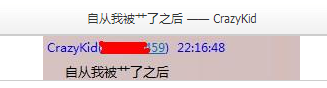 傲游截图20140407071919.png