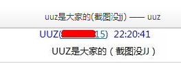 傲游截图20140407072038.png