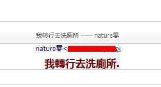 QQ图片20140412223223.jpg