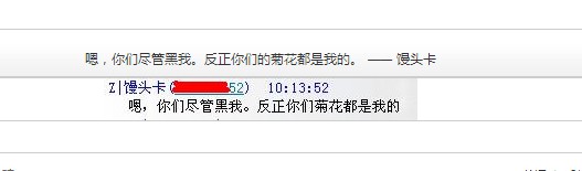 QQ图片20140412223242.jpg
