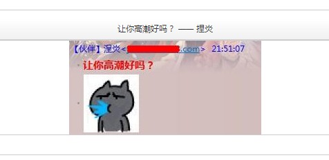 QQ图片20140412223248.jpg