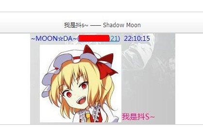 QQ图片20140412223322.jpg
