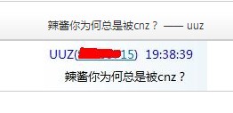 QQ图片20140412223515.jpg