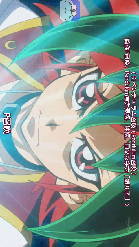 2014-04-15-10-07-40.png