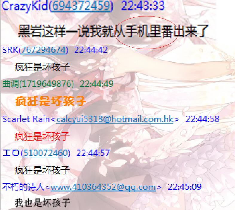 C%)EXIFUWO@8E]NP8O$K~]T.jpg