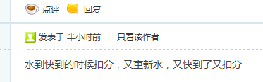 捕获1.PNG
