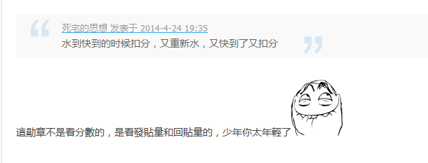 捕获.PNG