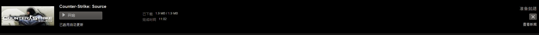 捕获.PNG