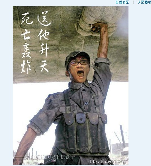 QQ图片20140502145909.jpg
