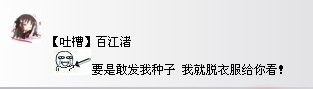 QQ图片20140509001947.jpg