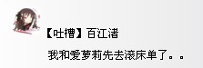 QQ图片20140509002333.jpg