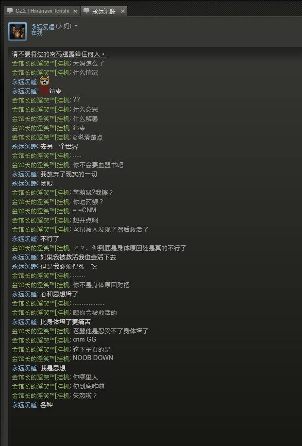 QQͼƬ20140511221123.jpg