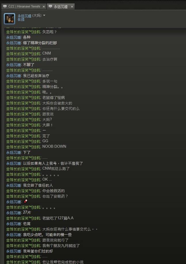 QQͼƬ20140511221134.jpg