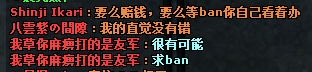 QQ截图20140513011239.png