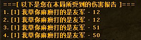 QQ图片20140513010848.jpg