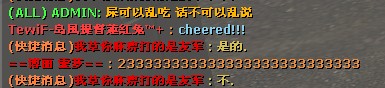 QQ图片20140517030638.jpg