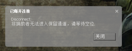 QQ截图20140518141211.png