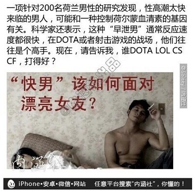 QQ图片20140523151310.jpg