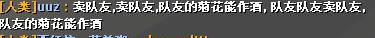 QQ截图20140525010234.png