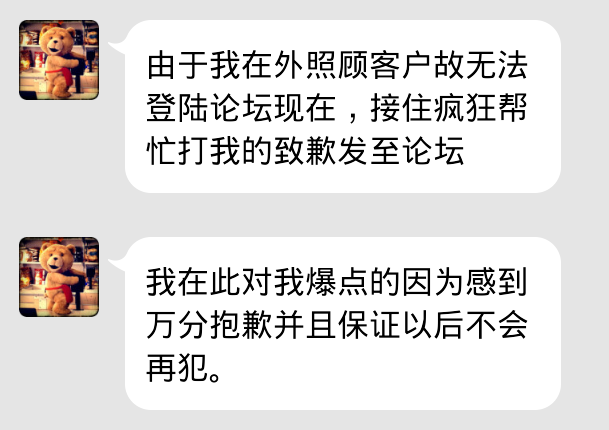 1401108320896.png