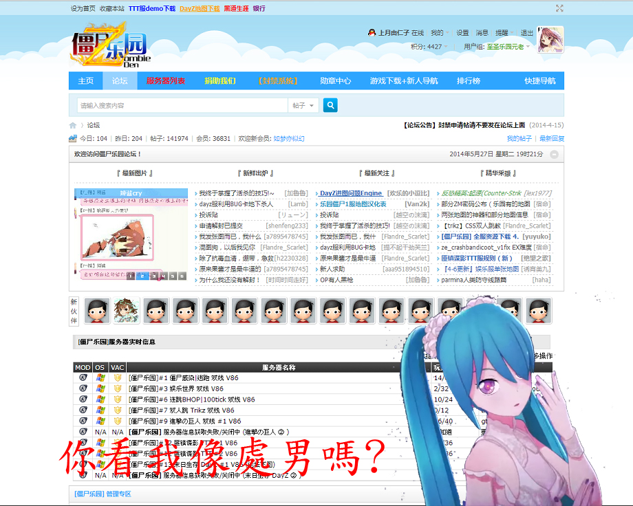 forum.jpg