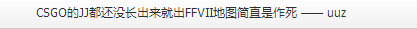 QQ截图20140601125727.jpg