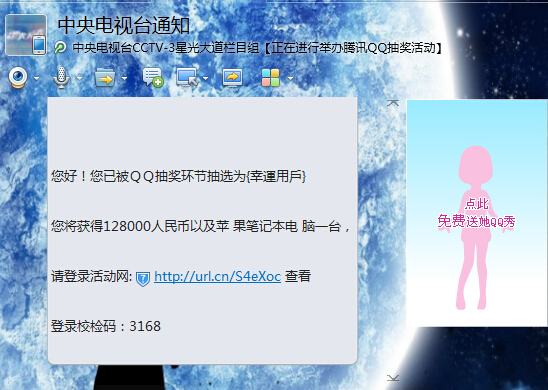 7_{4{YNLQ377B@3IW)032DL.jpg
