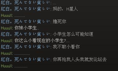 360截图20140606193543406.jpg