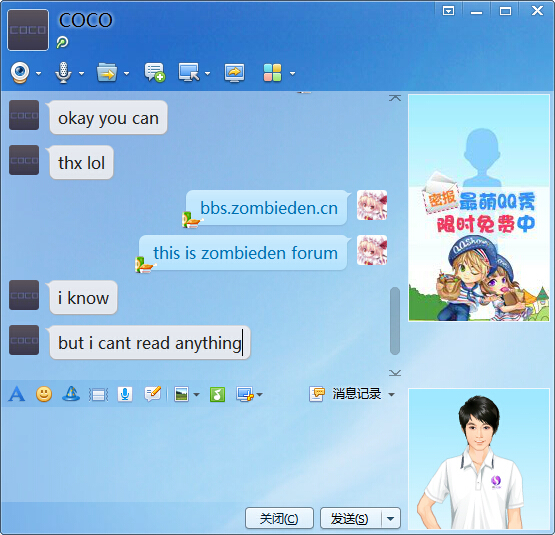 QQ截图20140607144153.jpg