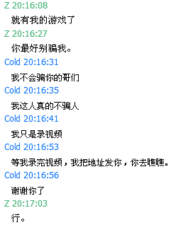 4f9d4fc2d5628535e54155c492ef76c6a5ef63fb.png