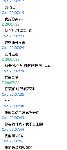9b0fd5628535e5dde68d223a74c6a7efcc1b62fb.png