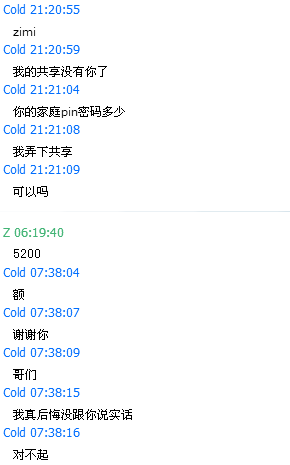 24d23a292df5e0fe88b90ee45e6034a85cdf72fb.png