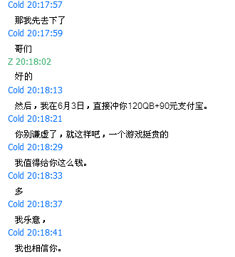 33fa828ba61ea8d30284f3e1950a304e241f58b5.png